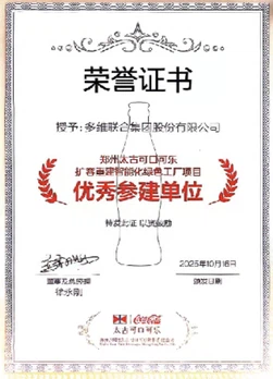 metal roofing metal roofing